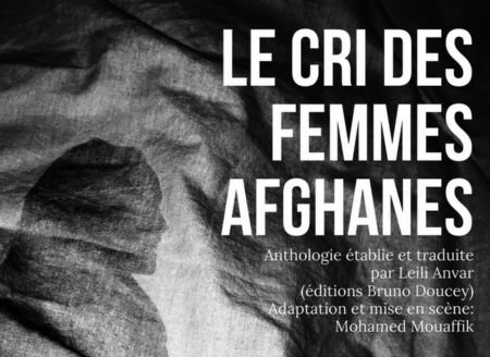 Théâtre  "Le cri des femmes afghanes"