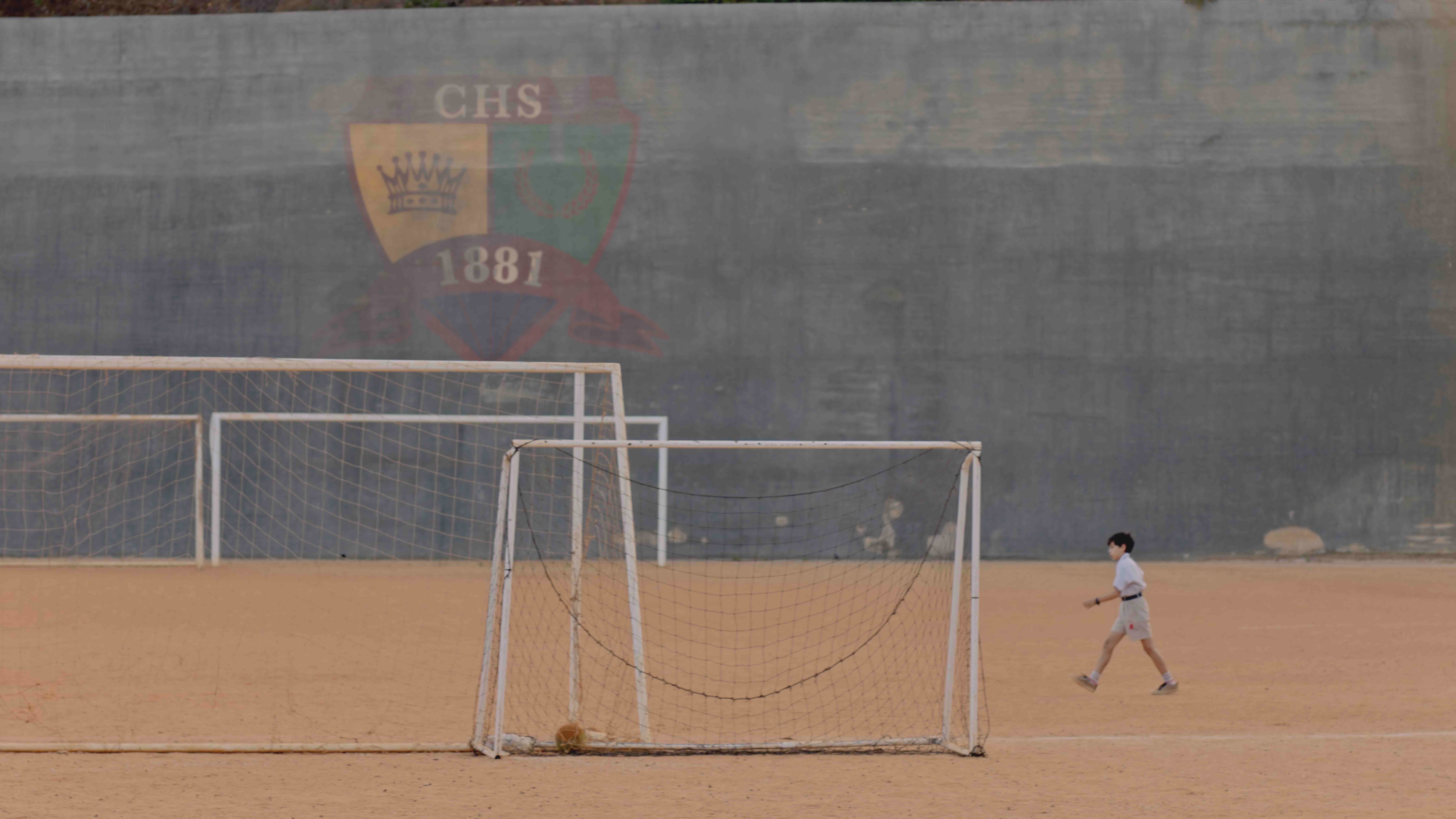 Projection du film1982