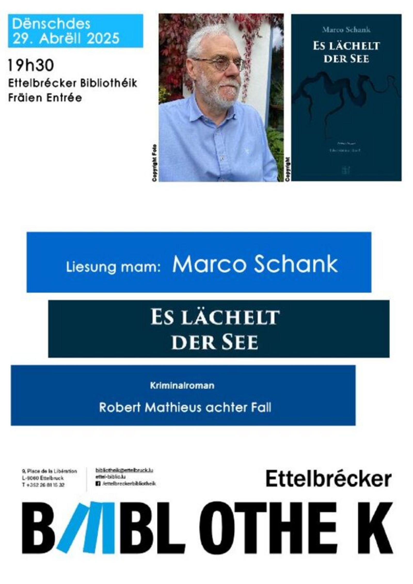 Marco Schank: The Lake Smiles
