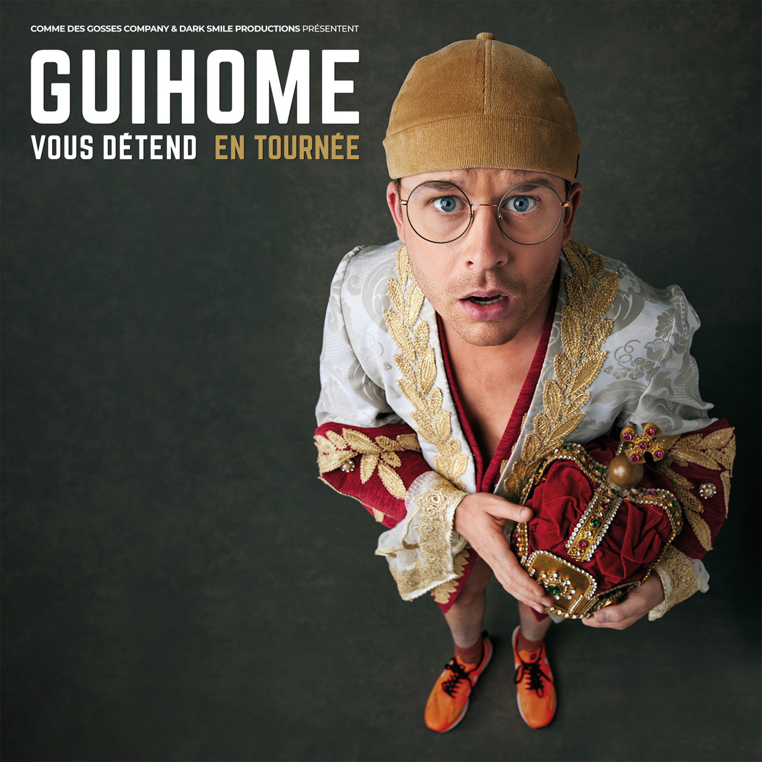 Guihome Entertains You