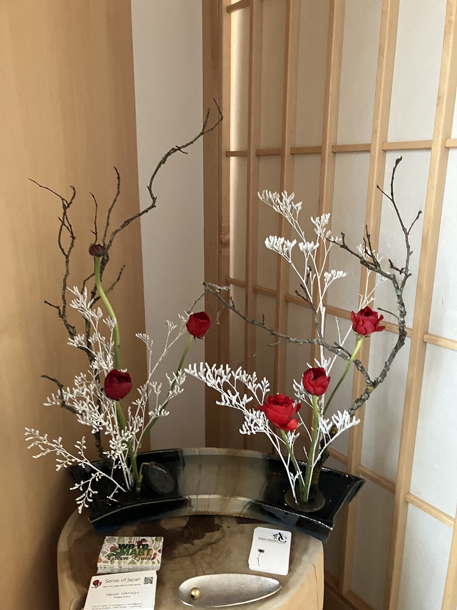 Floral Workshop: Ikebana