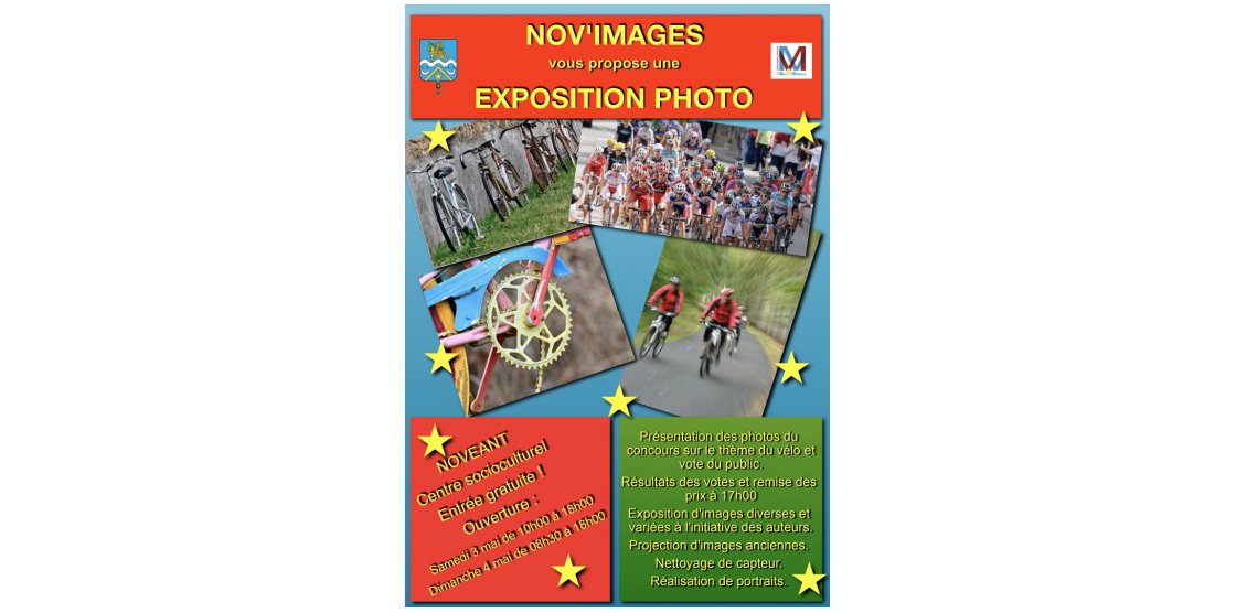 Exposition NOV'IMAGES