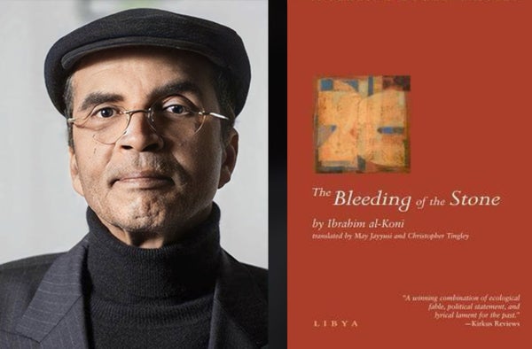 The bleeding of the stone by Ibrahim Al-Koni