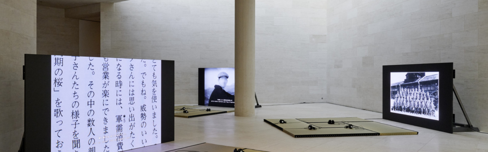 New Voices of Mudam : Le Temps et le Tigre