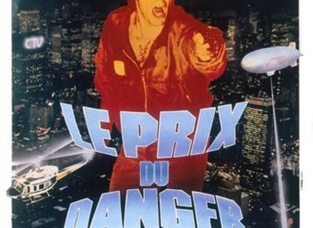 La Séance Interdite spéciale Cinéma Français