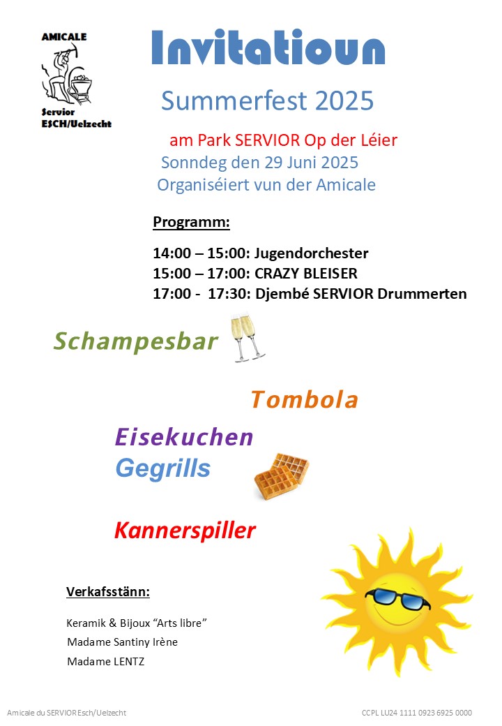 Summer Festival on the Apprenticeship