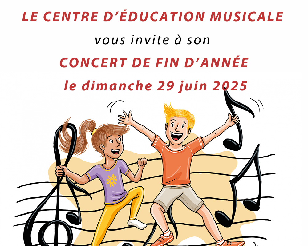 Concert de fin d'année