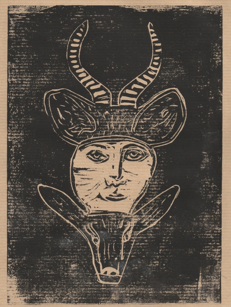 Summer Project: Workshop with Léa Valet: My Own Myth