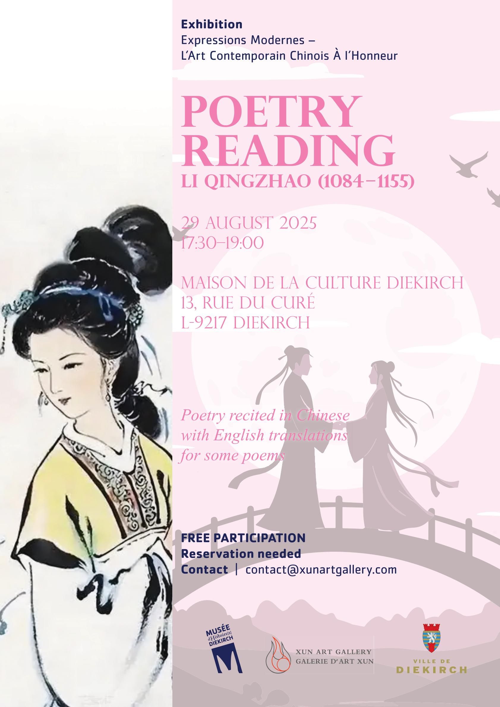 Poetry Reading