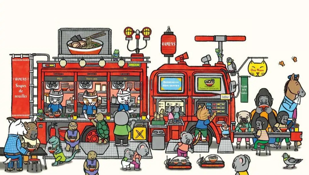 Animation - Discovering Tomoko Ohmura