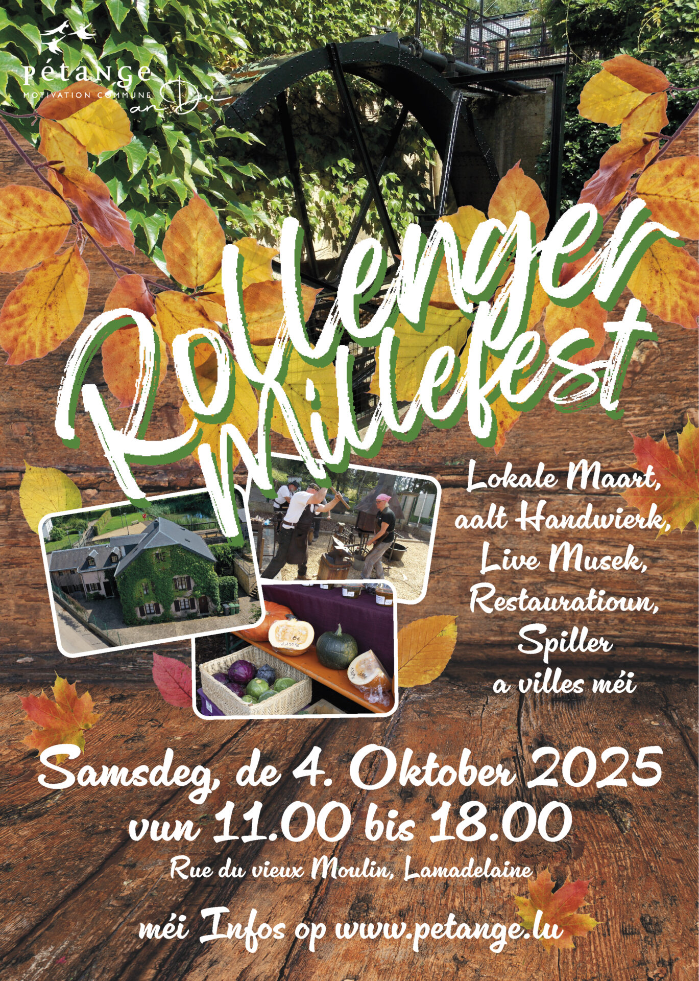 Rollen Mill Festival