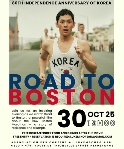 Presentation of the film 'Road to Boston'