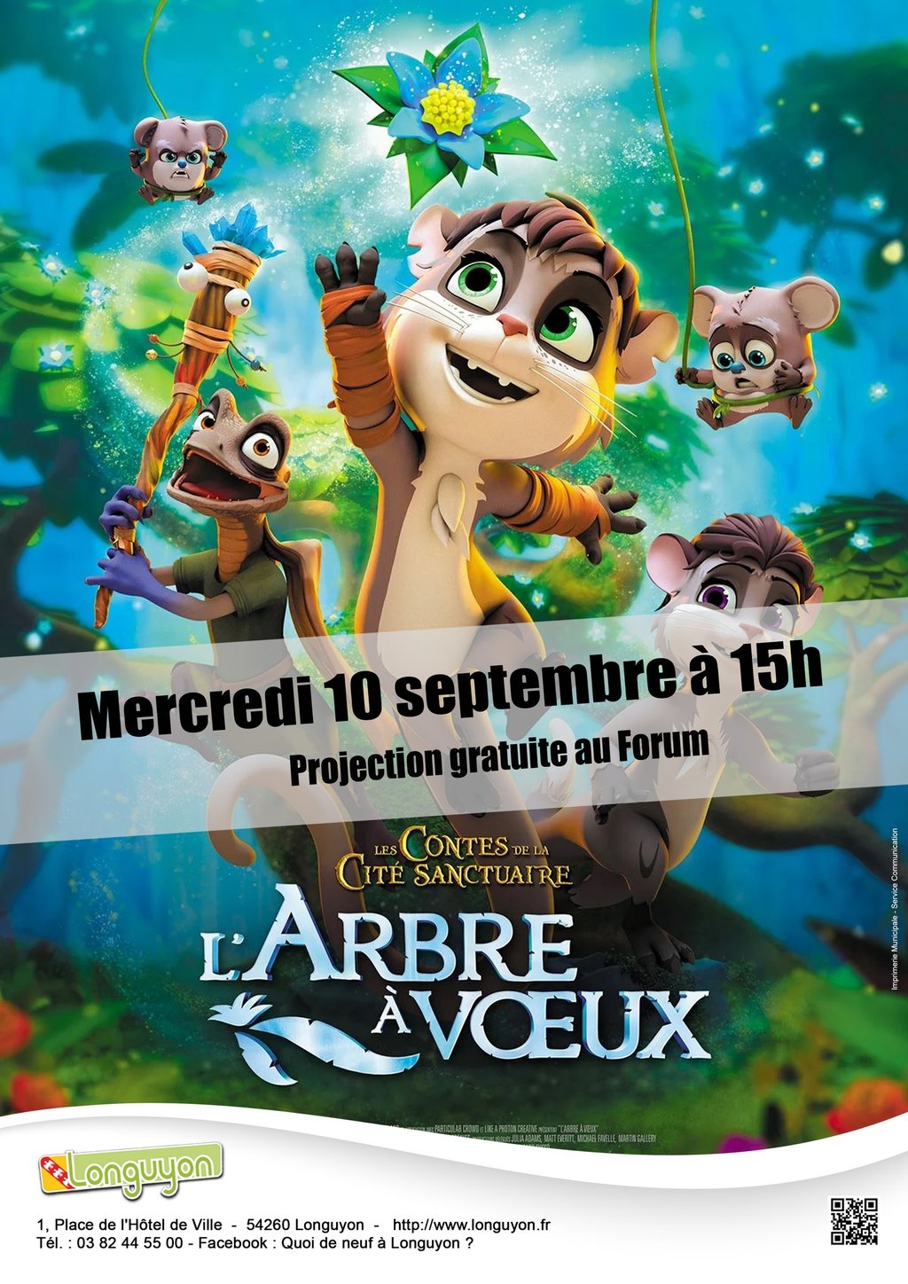 Cinema screening