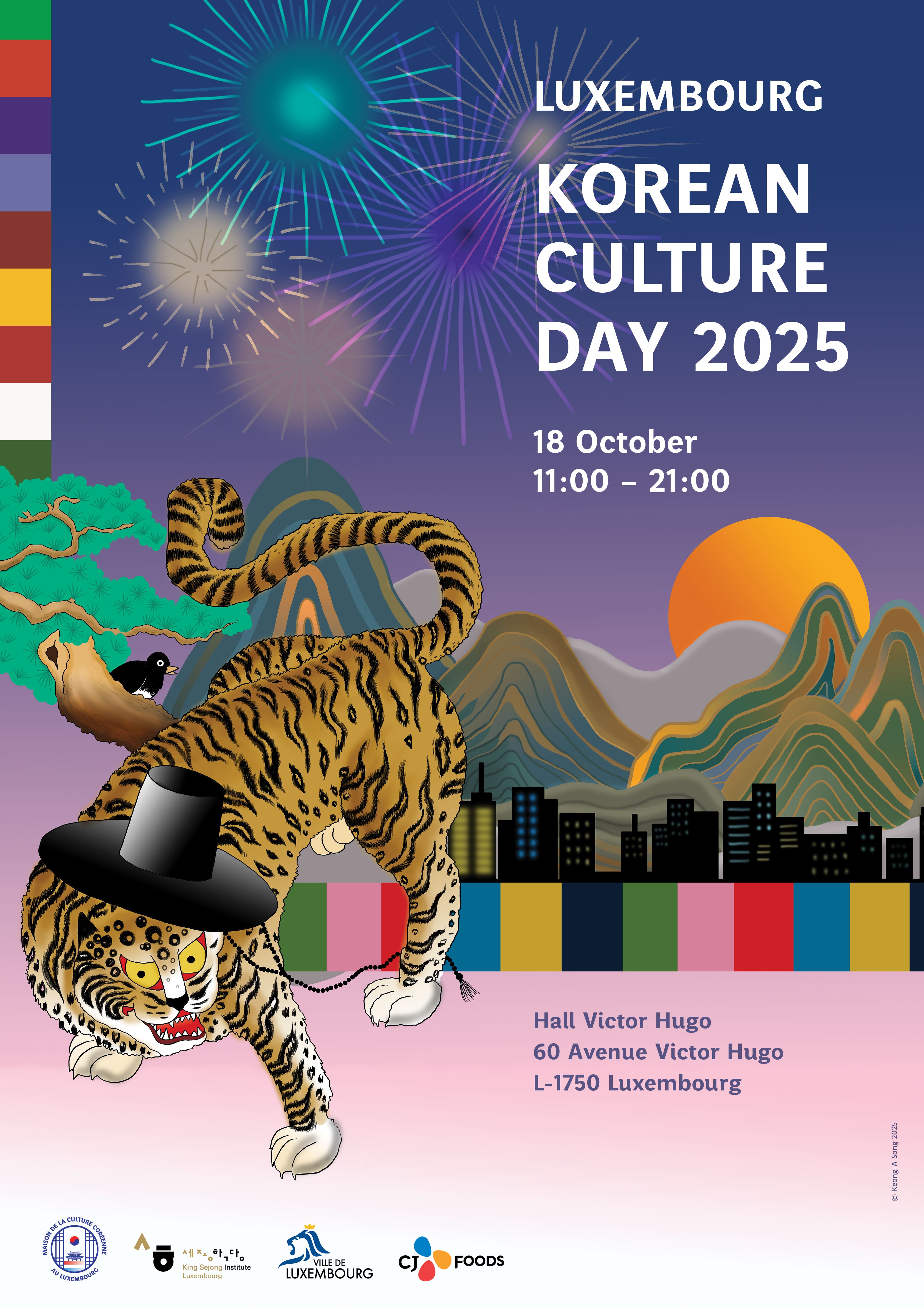 Journée de la Culture Coréenne 2025