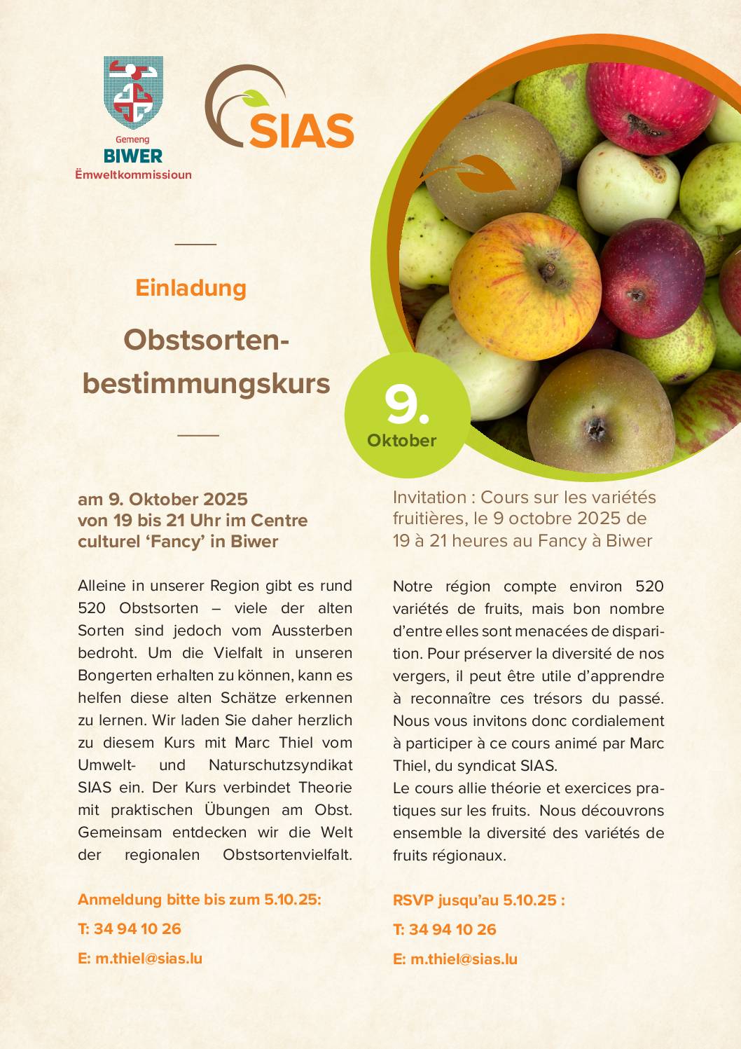 Cours d'identification des variétés de fruits