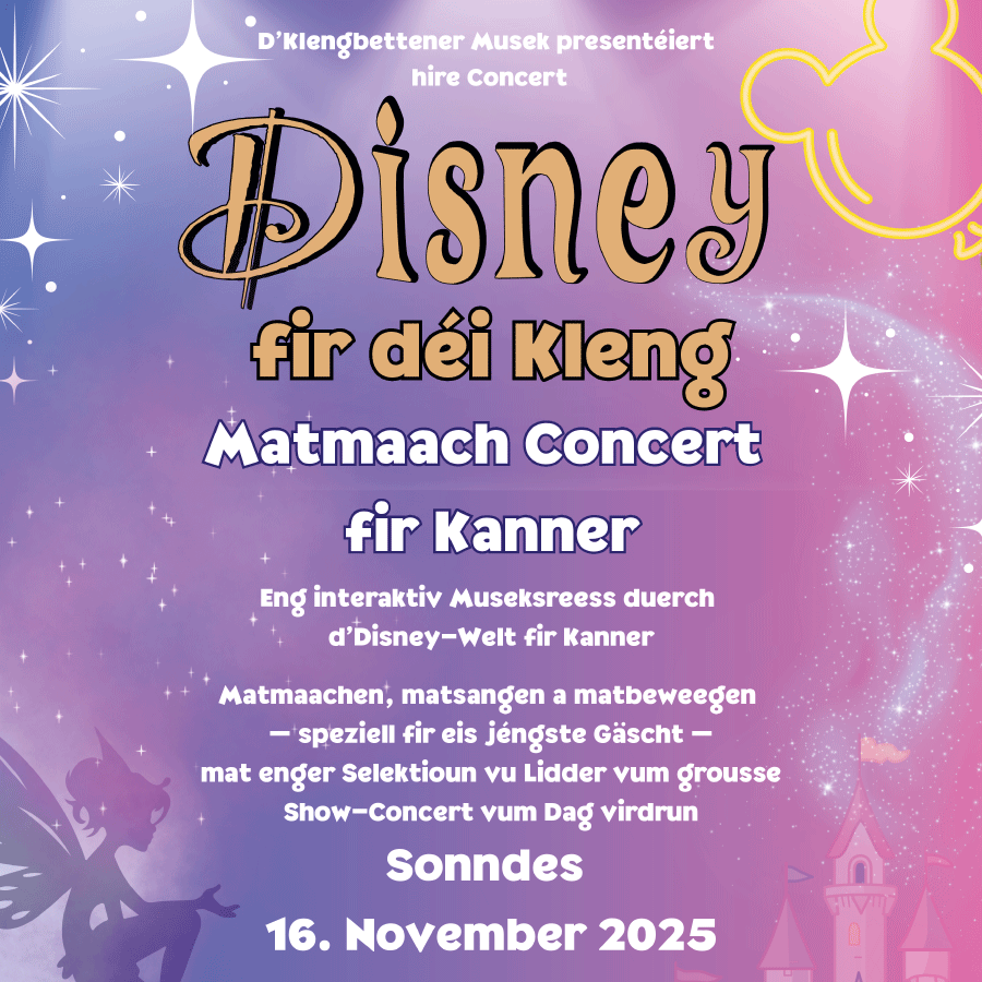 Concert: Disney for Kids
