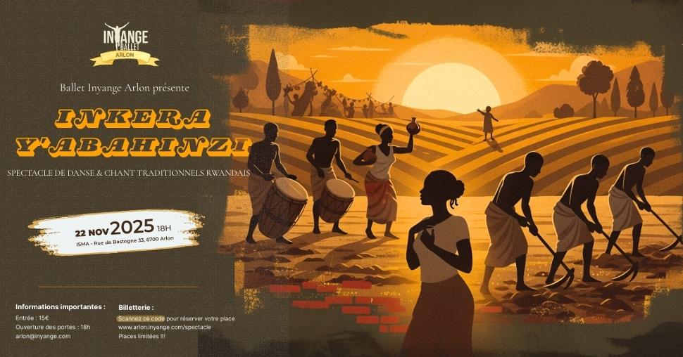 Inkera y'Abahinzi | Rwandan Traditional Dance and Songs