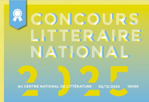 National Literary Competition