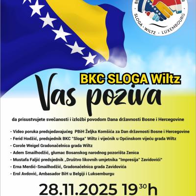 Exposition "Journée de l'État de Bosnie-Herzégovine"