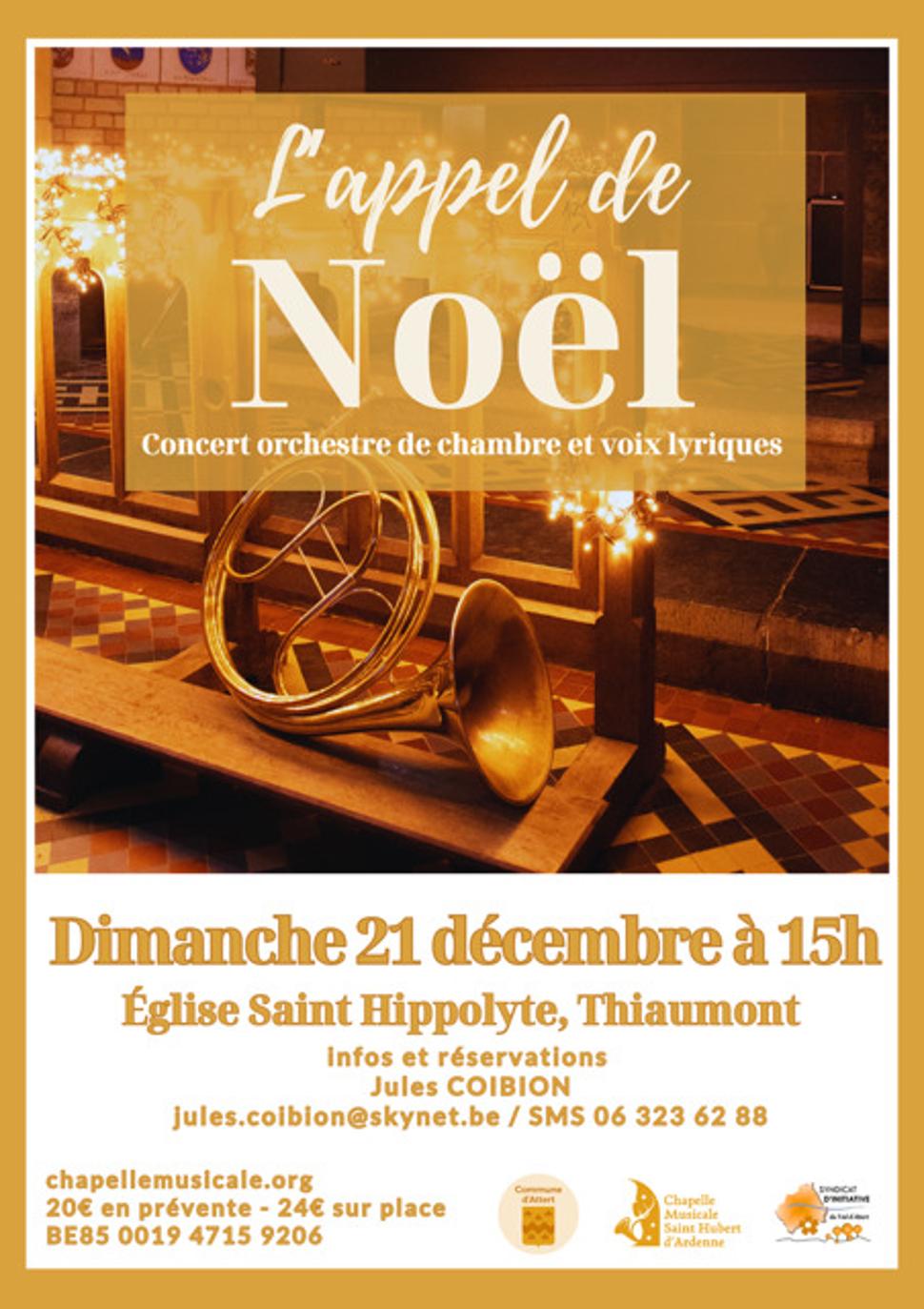 Concert de Noël